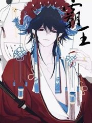 大灰狼永久回家地址在线观看